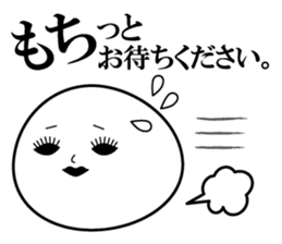 mochikosan sticker #5070243