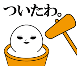 mochikosan sticker #5070244