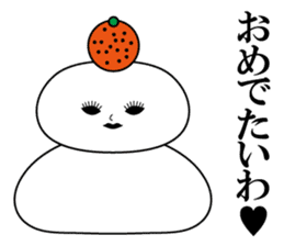 mochikosan sticker #5070245