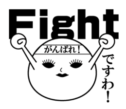 mochikosan sticker #5070246