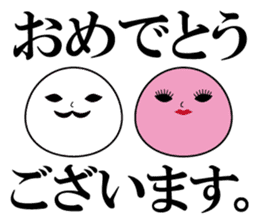 mochikosan sticker #5070248