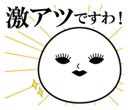 mochikosan sticker #5070249