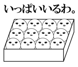 mochikosan sticker #5070250