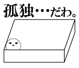 mochikosan sticker #5070251