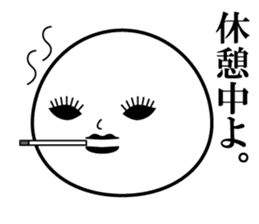 mochikosan sticker #5070252
