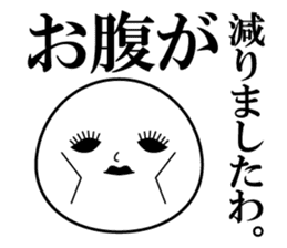 mochikosan sticker #5070253