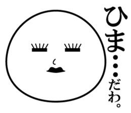 mochikosan sticker #5070254