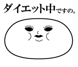 mochikosan sticker #5070256