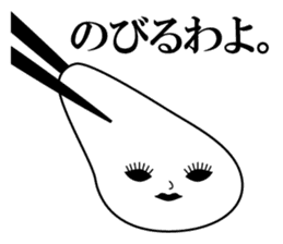 mochikosan sticker #5070257