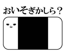 mochikosan sticker #5070258