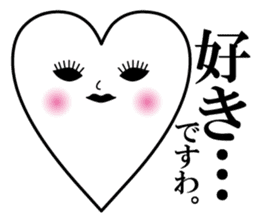 mochikosan sticker #5070261