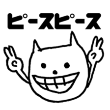 NGRJP CAT Sticker sticker #5070342