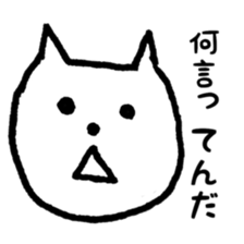 NGRJP CAT Sticker sticker #5070343