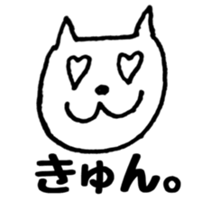 NGRJP CAT Sticker sticker #5070345