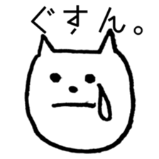 NGRJP CAT Sticker sticker #5070346