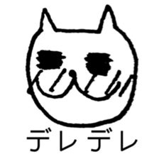NGRJP CAT Sticker sticker #5070347
