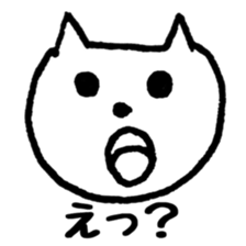 NGRJP CAT Sticker sticker #5070350