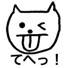 NGRJP CAT Sticker sticker #5070351