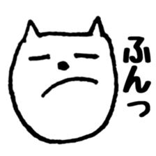 NGRJP CAT Sticker sticker #5070352