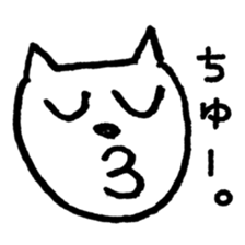 NGRJP CAT Sticker sticker #5070358