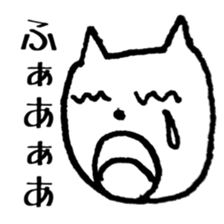 NGRJP CAT Sticker sticker #5070359