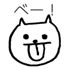 NGRJP CAT Sticker sticker #5070362