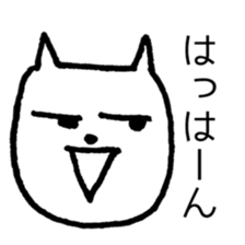 NGRJP CAT Sticker sticker #5070363