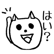 NGRJP CAT Sticker sticker #5070366