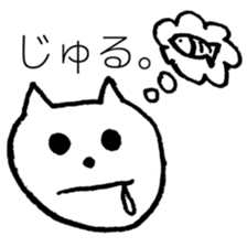NGRJP CAT Sticker sticker #5070367