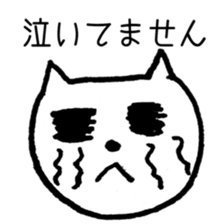 NGRJP CAT Sticker sticker #5070368