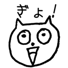 NGRJP CAT Sticker sticker #5070369