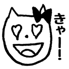 NGRJP CAT Sticker sticker #5070373