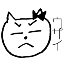 NGRJP CAT Sticker sticker #5070374