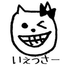 NGRJP CAT Sticker sticker #5070375