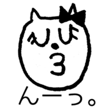 NGRJP CAT Sticker sticker #5070376