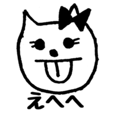 NGRJP CAT Sticker sticker #5070377