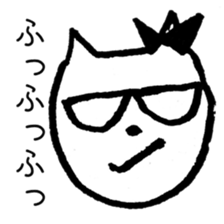 NGRJP CAT Sticker sticker #5070378