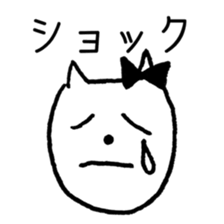 NGRJP CAT Sticker sticker #5070379