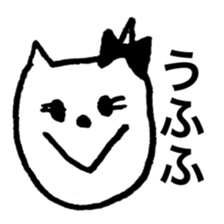 NGRJP CAT Sticker sticker #5070380