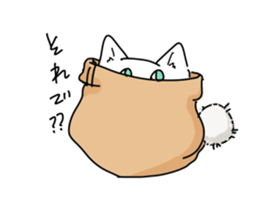 animal kawaii sticker #5070386