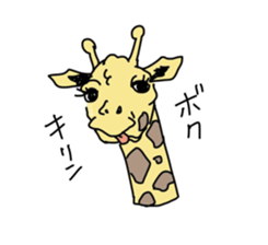 animal kawaii sticker #5070391