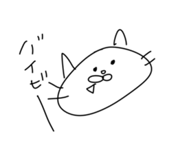 animal kawaii sticker #5070396