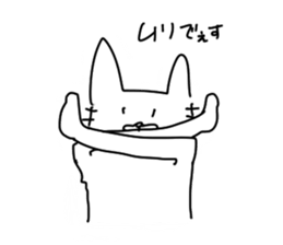 animal kawaii sticker #5070399