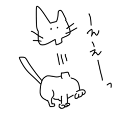 animal kawaii sticker #5070401