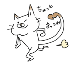 animal kawaii sticker #5070405