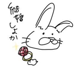 animal kawaii sticker #5070406