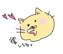 animal kawaii sticker #5070409