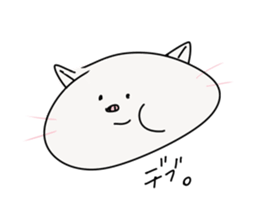 animal kawaii sticker #5070411