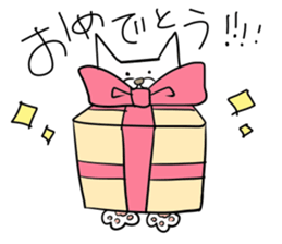 animal kawaii sticker #5070419