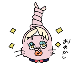 animal kawaii sticker #5070420